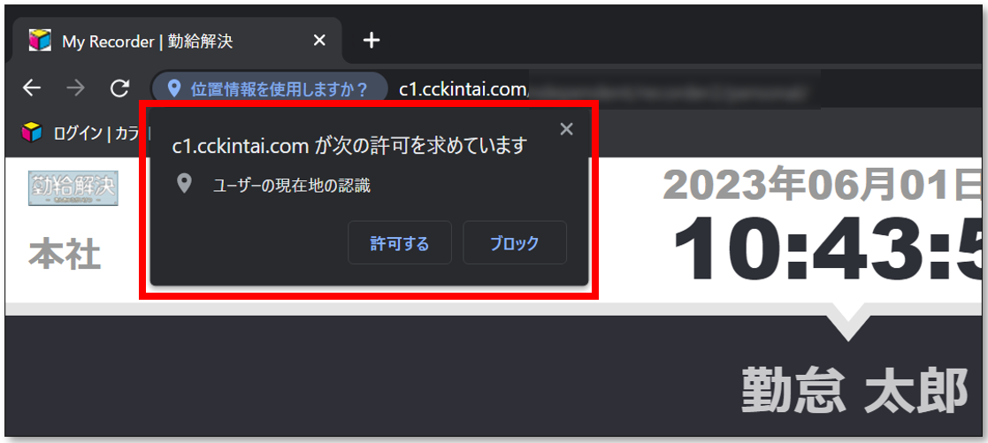 まとめて24点 未確認 無線（Wi-Fi）で接続ができない - NURO 光 Connect - よくあるご質問